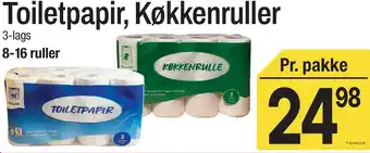 Toiletpapir, Køkkenruller