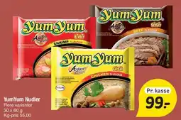 Fakta Tyskland YumYum Nudler tilbud