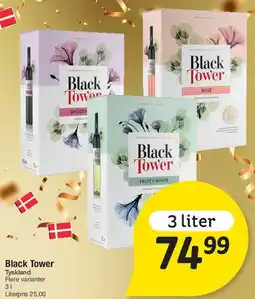 Fakta Tyskland Black Tower tilbud