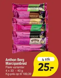 Fakta Tyskland Anthon Berg Marcipanbrød tilbud