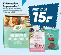 Bilka Valsemøllen bagemarked tilbud
