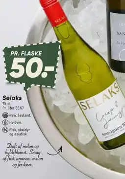 Bilka Selaks tilbud