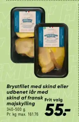 Bilka Brystfilet med skind eller udbenet lår med skind af fransk majskylling tilbud