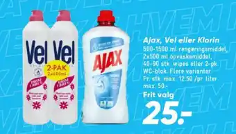 Bilka Ajax, Vel eller Klorin tilbud
