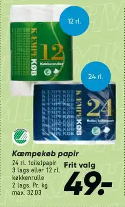 Bilka Kæmpekøb papir tilbud