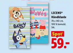 Lidl LICENSⓇ Håndklæde tilbud