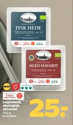 Netto LØGISMOSE Økologisk skiveost tilbud