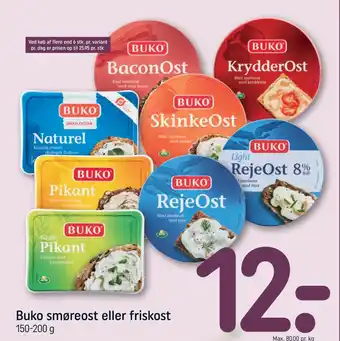 BUKO Smøreost eller friskost