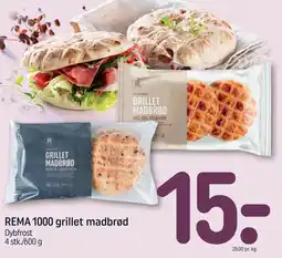 REMA 1000 REMA 1000 Grillet madbrød tilbud