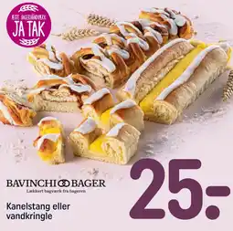 REMA 1000 Kanelstang eller vandkringle tilbud