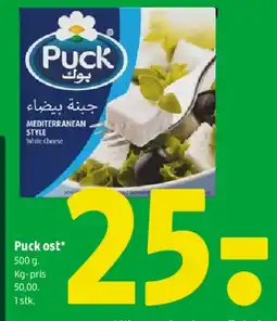 Coop 365 Puck ost (Mediterranean style) tilbud