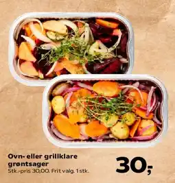 SuperBrugsen Ovn- eller grillklare grøntsager tilbud