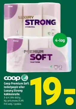 Coop 365 Coop Premium Soft toiletpapir / Luxury Strong køkkenrulle tilbud