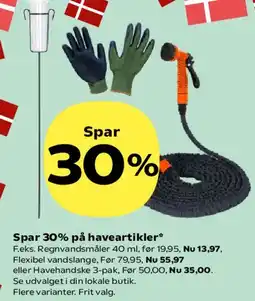 SuperBrugsen Haveartikler tilbud