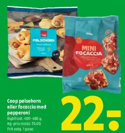 Coop 365 Coop pølsehorn eller focaccia med pepperoni tilbud