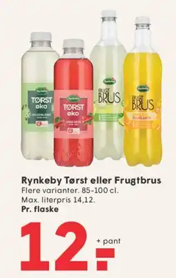 SPAR Rynkeby Tørst eller Frugtbrus tilbud