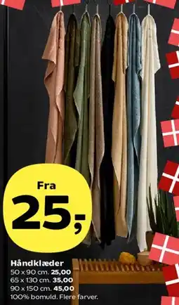 Kvickly Håndklæder tilbud