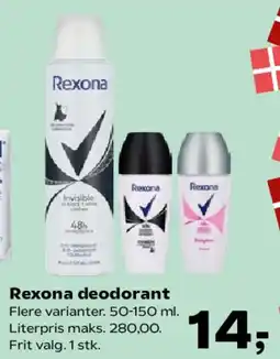 Kvickly Rexona deodorant tilbud