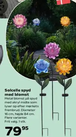 Kvickly Solcelle fakkel tilbud