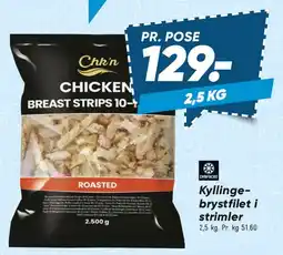 Bilka Kyllingebrystfilet i strimler (pose) tilbud