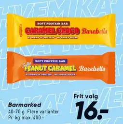 Bilka Lotus Premium toiletpapir (8 rl.) tilbud