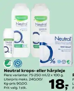 Kvickly Neutral krops- eller hårpleje tilbud