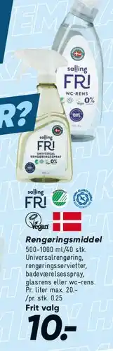 Bilka Rengøringsmiddel tilbud