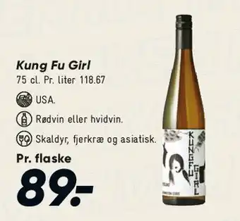 Bilka Kung Fu Girl tilbud