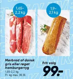 Bilka Mørbrad af dansk gris eller røget hamburgerryg tilbud