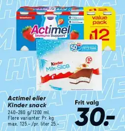 Bilka Lotus Comfort toiletpapir (16 rl.) tilbud