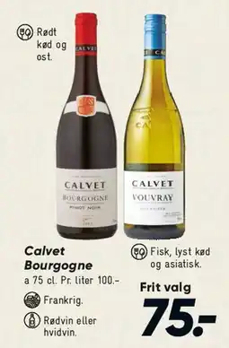 Bilka Calvet Bourgogne / Calvet Vouvray tilbud