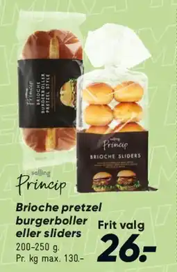 Bilka Brioche pretzel / burgerboller tilbud