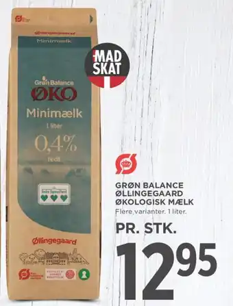 Olivo økologisk olivenolie (produktbillede / info)