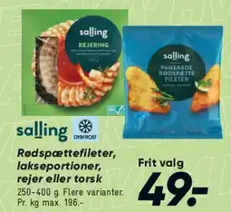 Bilka Rødspættefileter / Fiskefileter tilbud