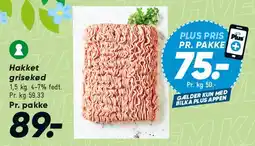 Bilka Hakket grisekød tilbud
