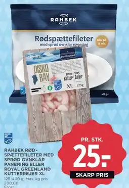 MENY Rahbek rødspættefileter eller Royal Greenland kutterrejer XL tilbud