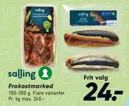 Bilka Frokostmarked (frit valg) tilbud