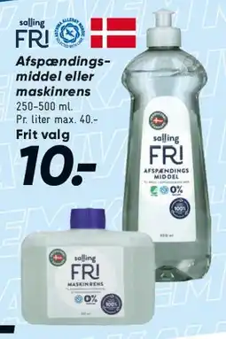 Bilka Afspændingsmiddel / Maskinrens tilbud