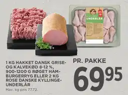 MENY Kellogg's morgenmad tilbud