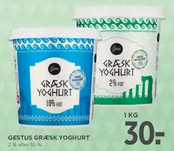 MENY Gestus Græsk Yoghurt tilbud