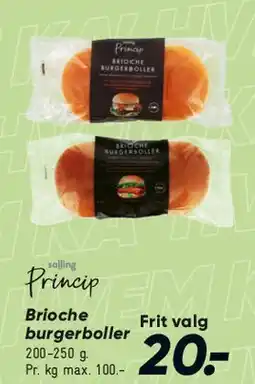 Bilka Brioche burgerboller tilbud