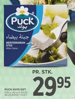 MENY Puck Hvid Ost (Mediterranean Style) tilbud