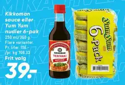 Bilka Kikkoman sauce / Yum Yum nudler 6-pak tilbud