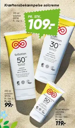 Bilka Sollotion solcreme tilbud