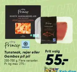 Bilka Tunsteak, rejer eller Gambas tilbud