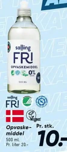 Bilka Opvaskemiddel tilbud
