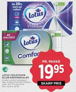 MENY Lotus toiletpapir eller køkkenruller tilbud