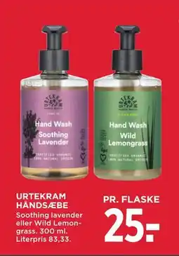 MENY URTEKRAM HÅNDSÆBE tilbud