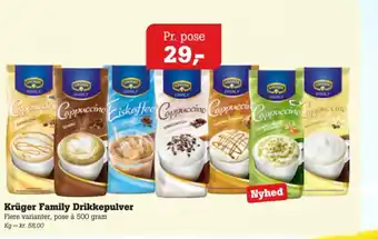 Poetzsch Padborg Krüger Family Drikkepulver tilbud