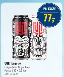 Otto Duborg CULT Energy tilbud